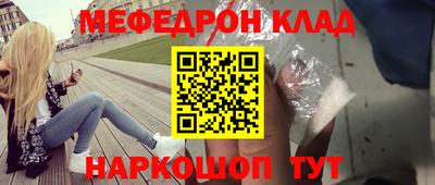 apvp Владикавказ