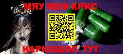 бутик Владимир