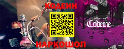 героин Владивосток