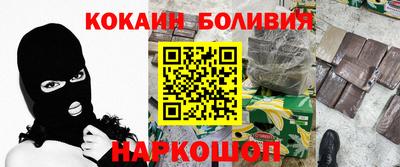 героин Владивосток