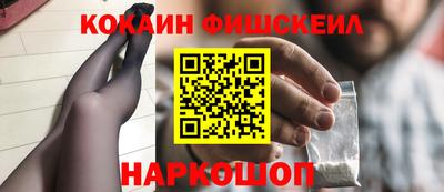 бутик Владимир
