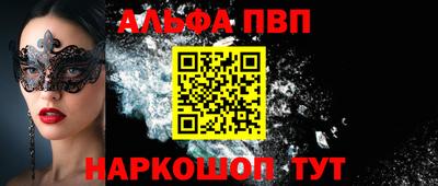 бутик Владимир
