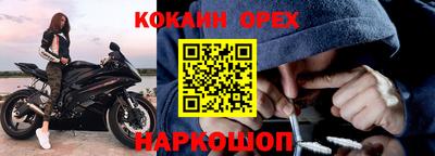 apvp Владикавказ