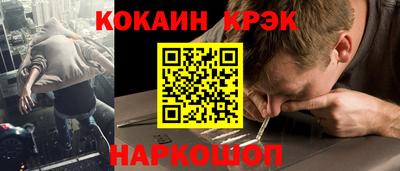 apvp Владикавказ