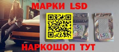бутик Владимир