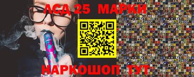 apvp Владикавказ