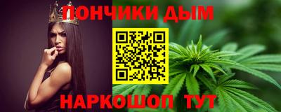 бутик Владимир