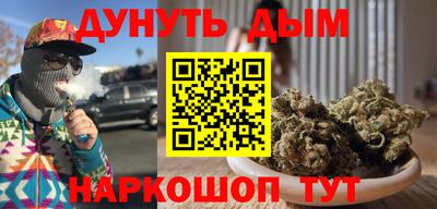 бутик Владимир