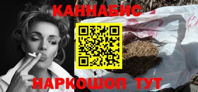 героин Владивосток