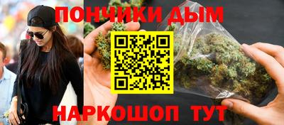 apvp Владикавказ