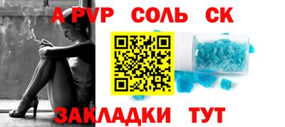героин Владивосток