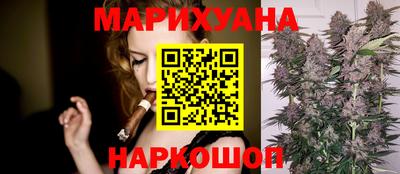 бутик Владимир