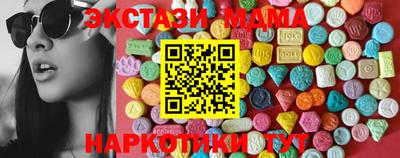 apvp Владикавказ