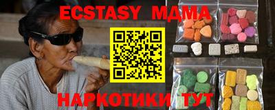 бутик Владимир