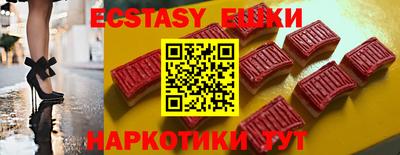 бутик Владимир