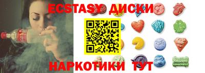 бутик Владимир