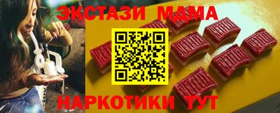 героин Владивосток