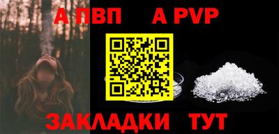 героин Владивосток