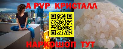 бутик Владимир