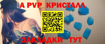героин Владивосток