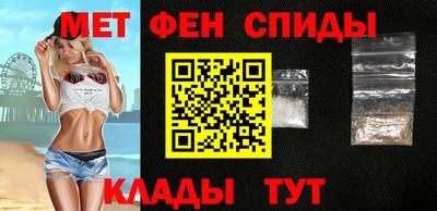 бутик Владимир