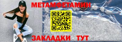 бутик Владимир