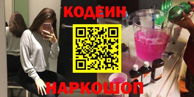 героин Владивосток