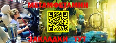 бутик Владимир