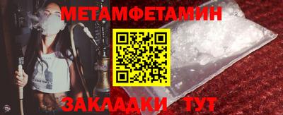 героин Владивосток