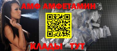 героин Владивосток