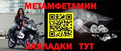 героин Владивосток