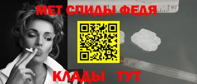 apvp Владикавказ