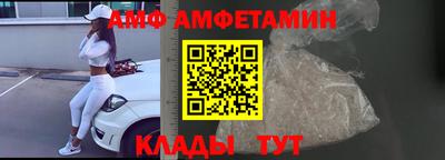 apvp Владикавказ