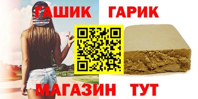 героин Владивосток