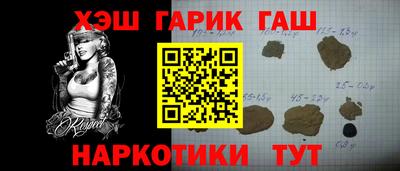 героин Владивосток
