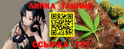 бутик Владимир