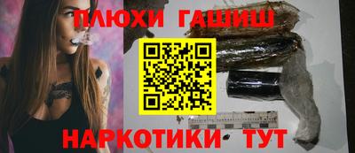 бутик Владимир