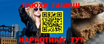 apvp Владикавказ
