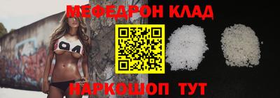 бутик Владимир