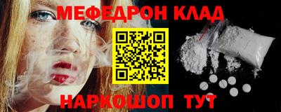 героин Владивосток