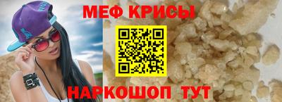 героин Владивосток