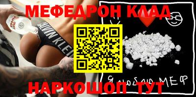 apvp Владикавказ
