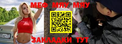 apvp Владикавказ