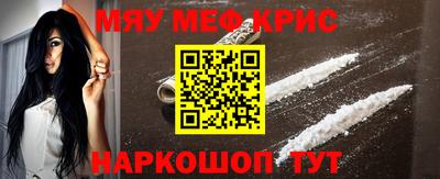 героин Владивосток